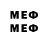 Метадон methadone Kenny Flores