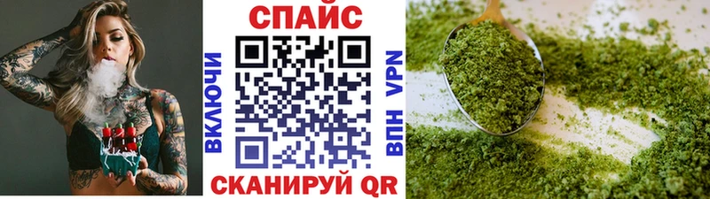 БУТИРАТ жидкий экстази  купить наркоту  Горбатов 