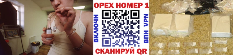 Кокаин FishScale  kraken как зайти  Горбатов 