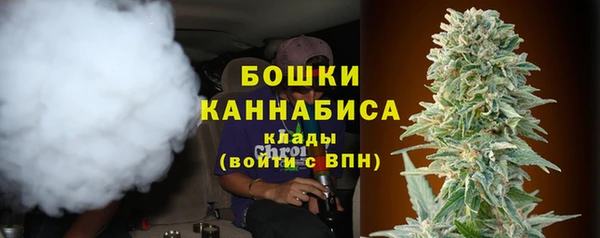 первитин Алексеевка