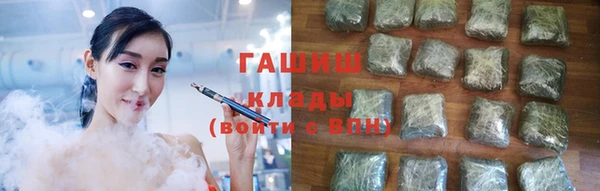 COCAINE Алексин
