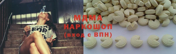 метадон Алзамай