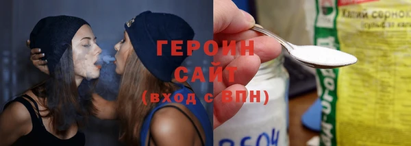 метадон Алзамай