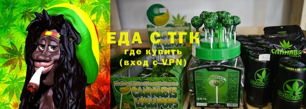 COCAINE Алексин