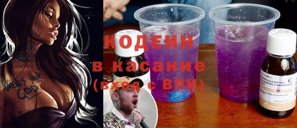 метадон Алзамай