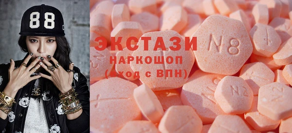 COCAINE Алексин