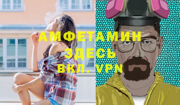 метадон Алзамай