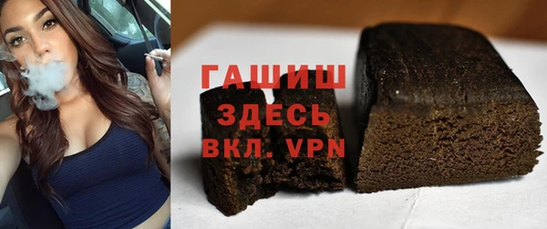 COCAINE Алексин