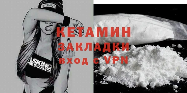 COCAINE Алексин