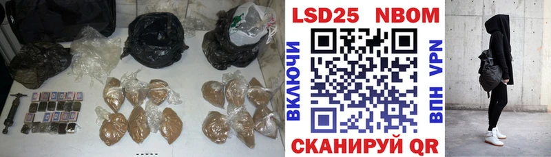 ЛСД экстази ecstasy  Горбатов 